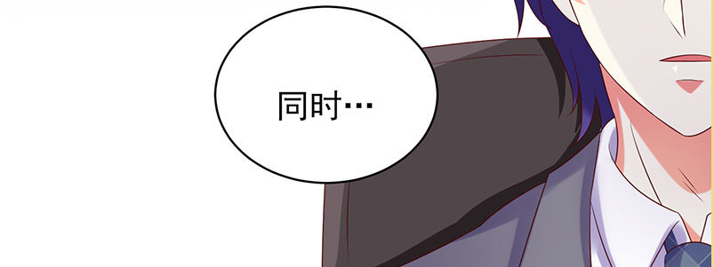 069 误会(1/2)-第65话