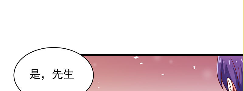 069 误会(1/2)-第65话