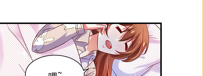 069 误会(1/2)-第65话
