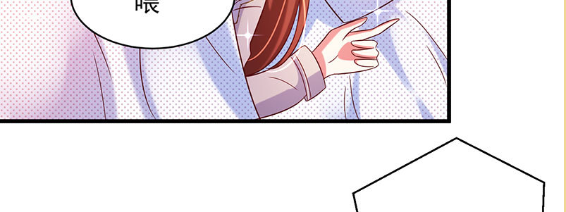 069 误会(1/2)-第65话