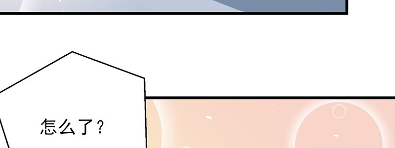 069 误会(1/2)-第65话