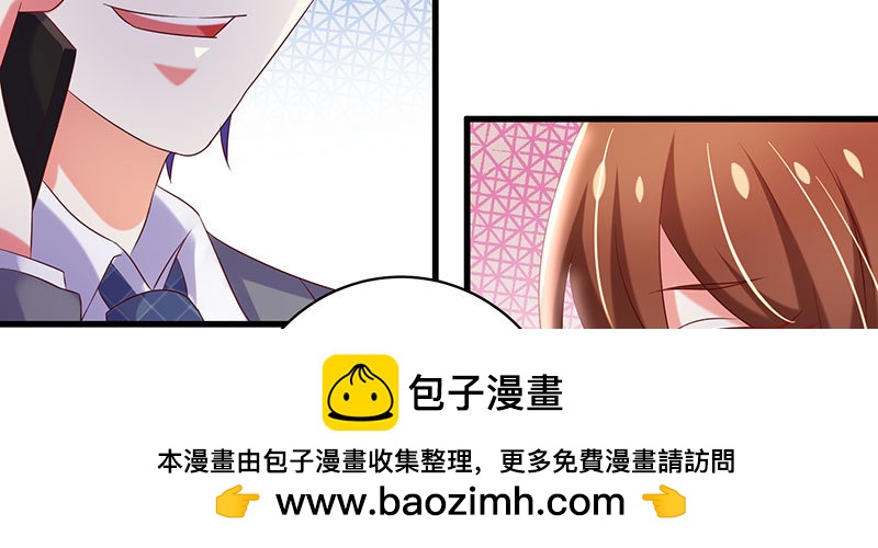 069 误会(1/2)-第65话