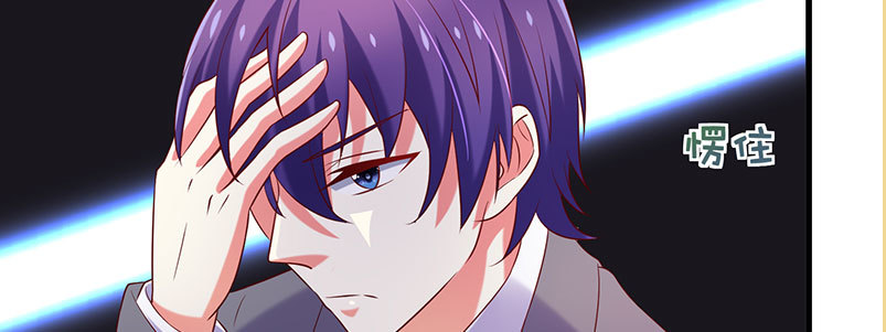 069 误会(1/2)-第65话