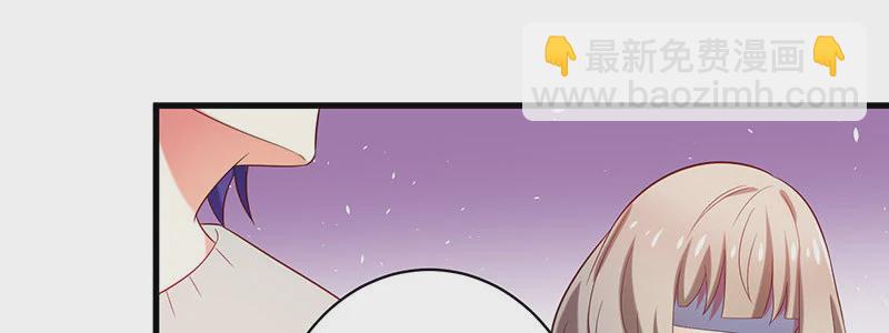 071 三哥她是谁啊(1/2)-第67话