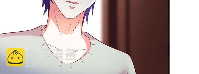 071 三哥她是谁啊(1/2)-第67话