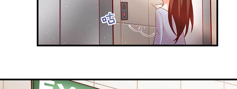 75来自前夫的关心(1/2)-第71话