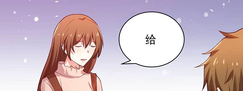 076 你多多小心(1/2)-第73话