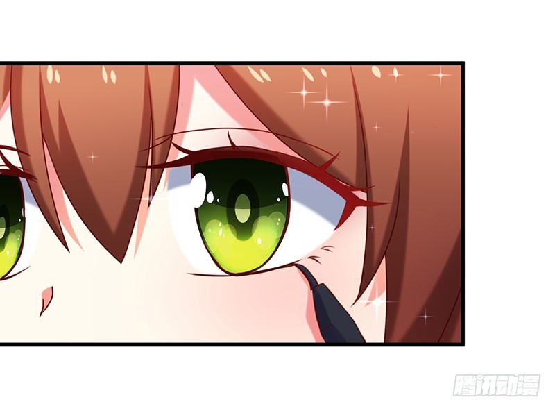 78 盛装出席-第75话