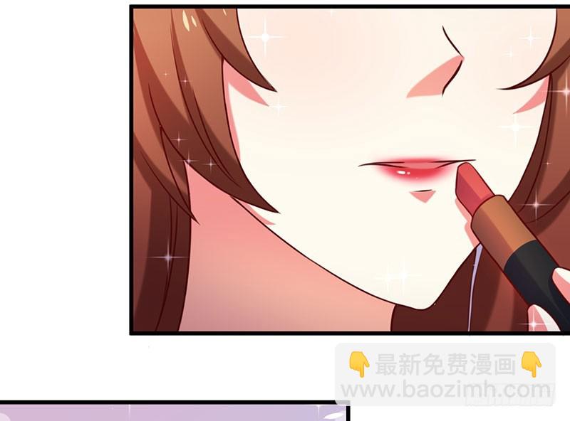 78 盛装出席-第75话