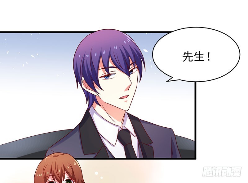 78 盛装出席-第75话