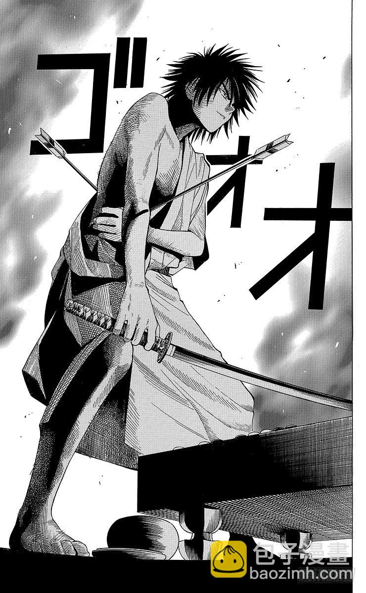 特别篇1 火烧本能寺-第81话