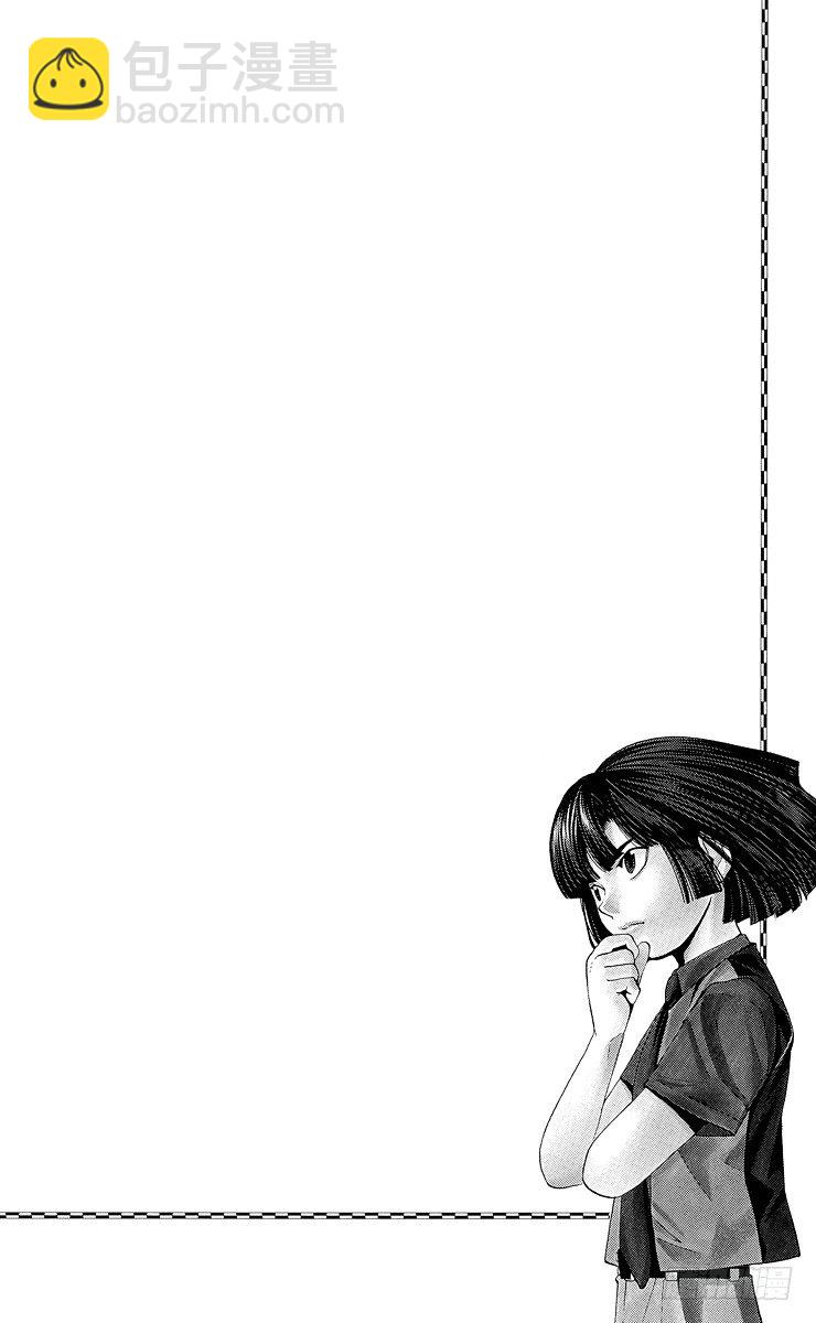 第43局 更进一步-第43话