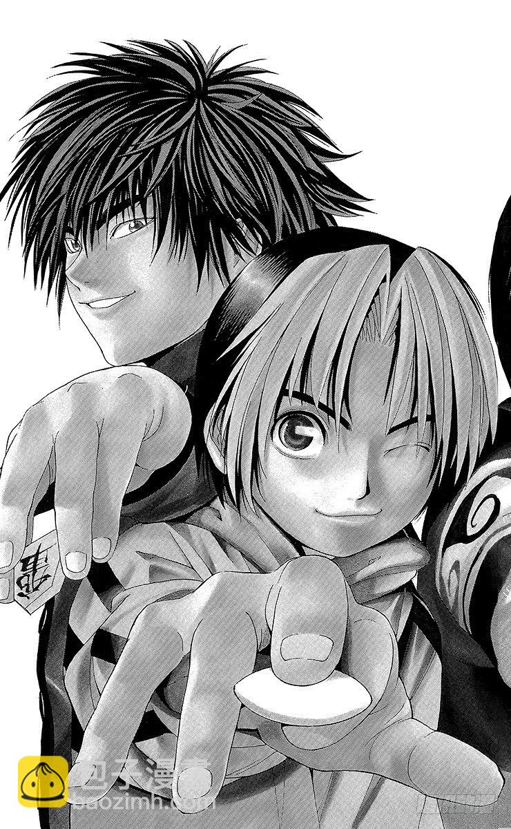 第51局 旧地重游-第51话