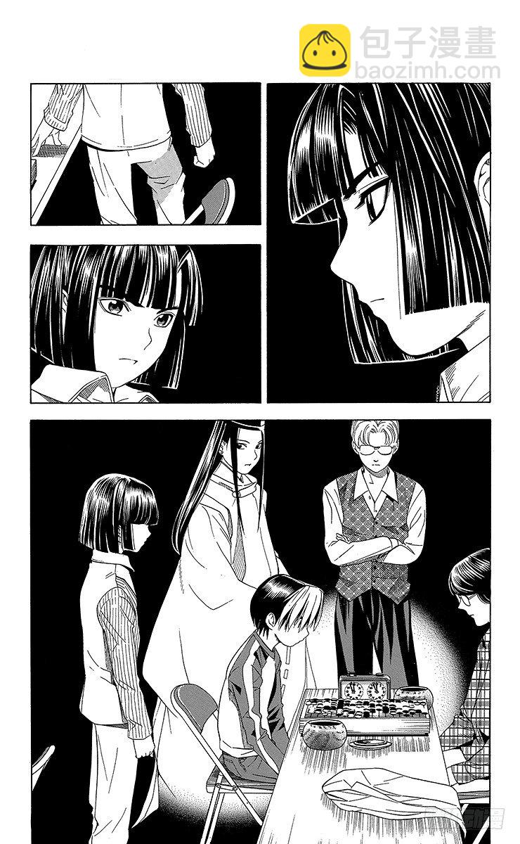 第59局 蓦然回首-第59话