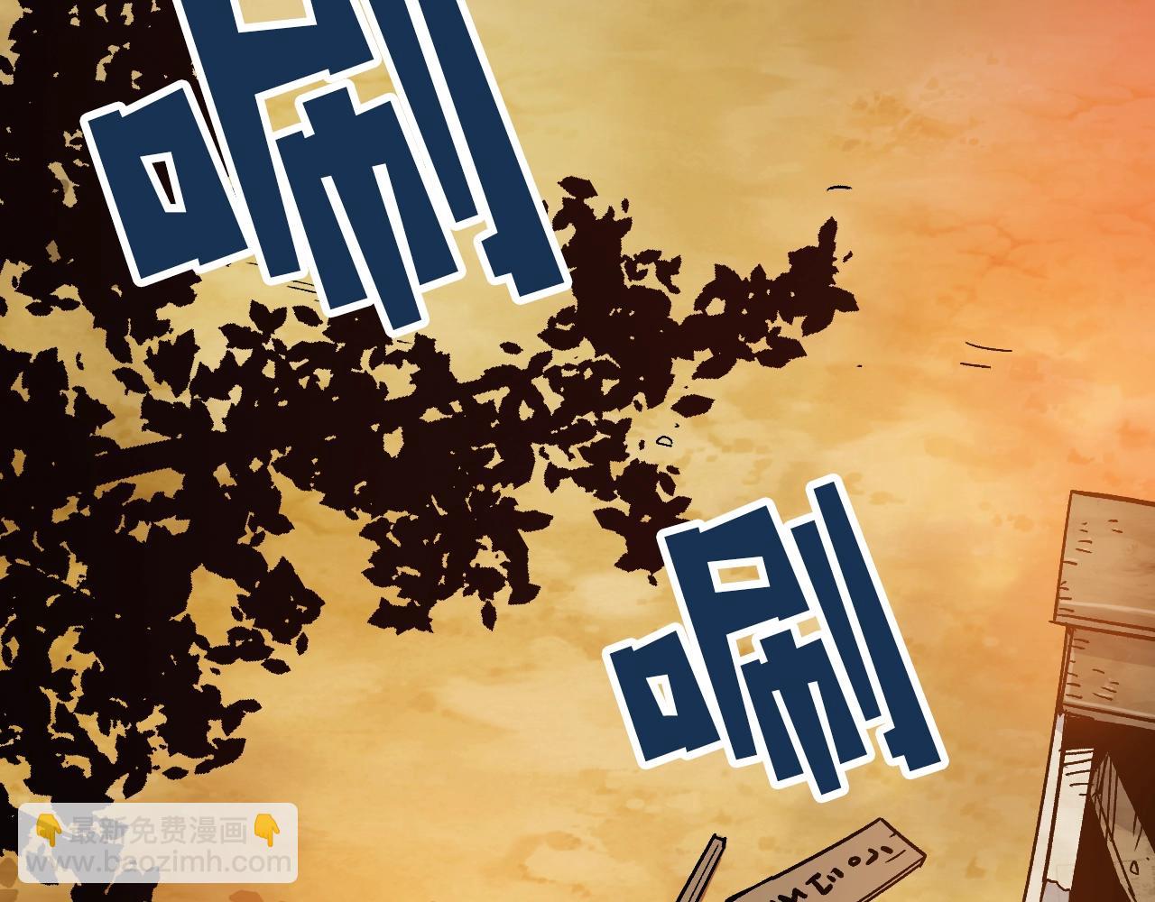 第1话 家破人亡的贱奴(1/4)-第1话