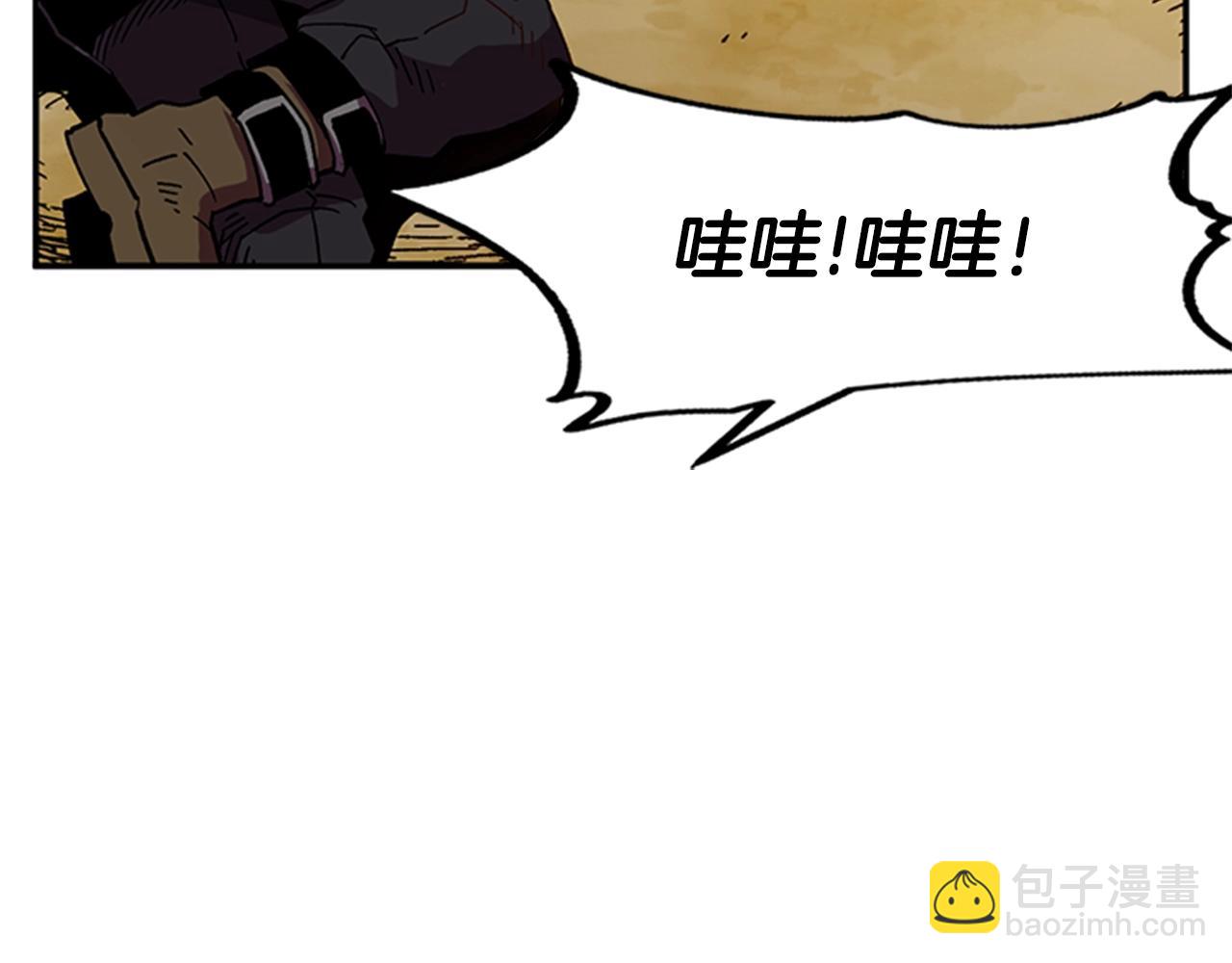 第1话 家破人亡的贱奴(1/4)-第1话