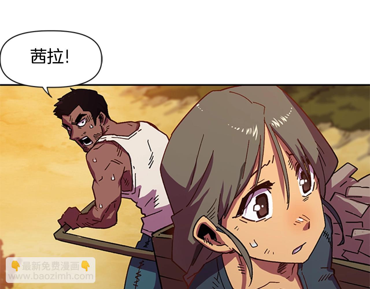 第1话 家破人亡的贱奴(1/4)-第1话