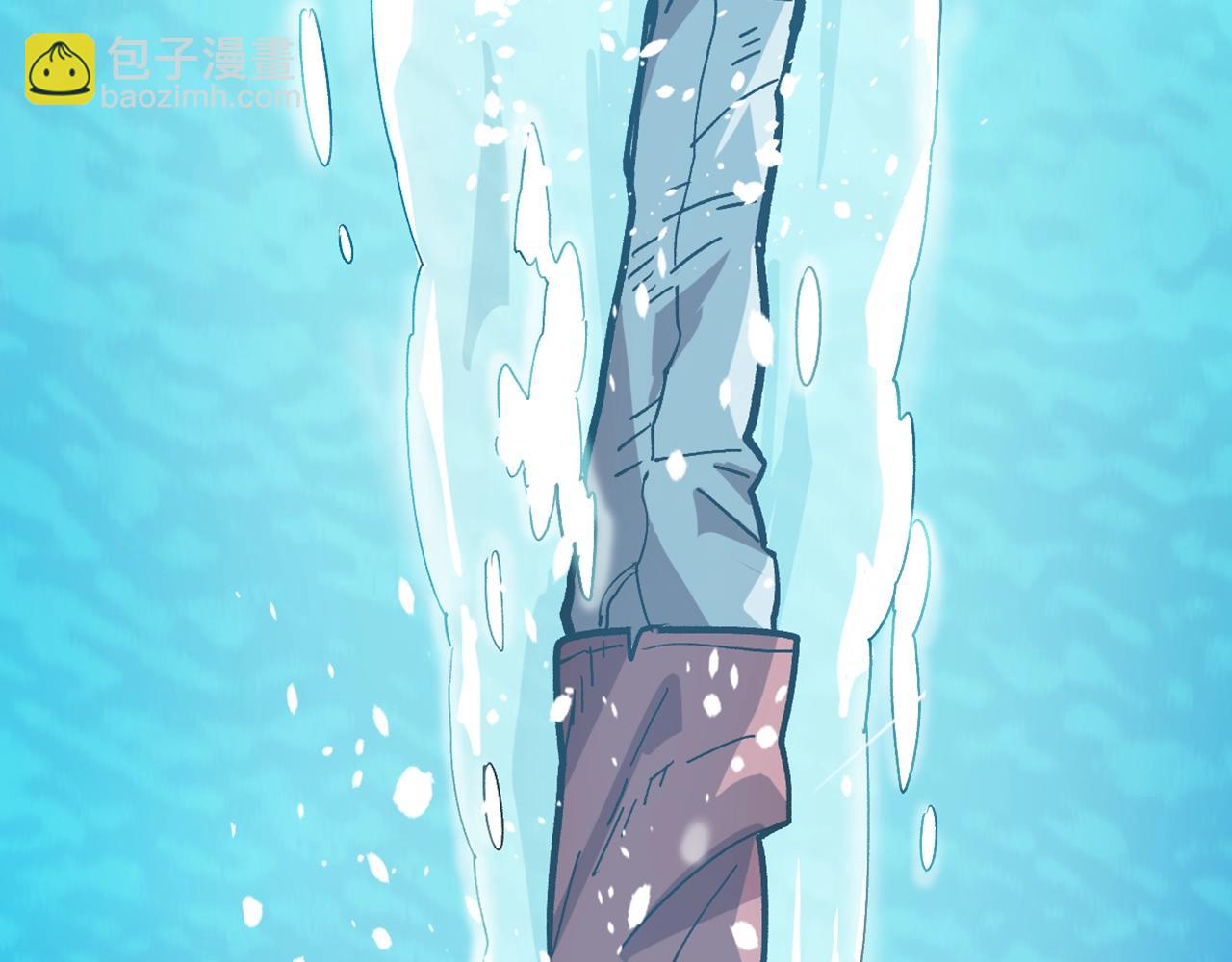 第11话 新的小组(1/4)-第11话