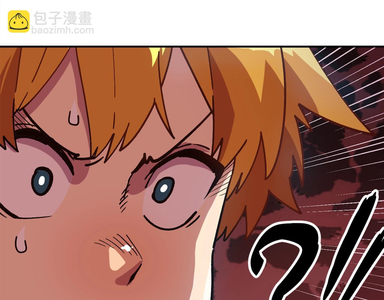 第13话 磨合小组(1/4)-第13话