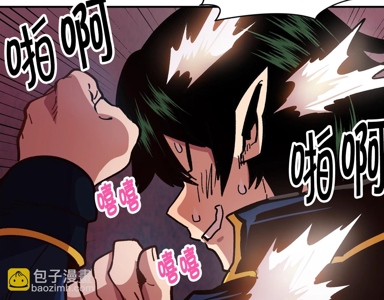 第13话 磨合小组(1/4)-第13话