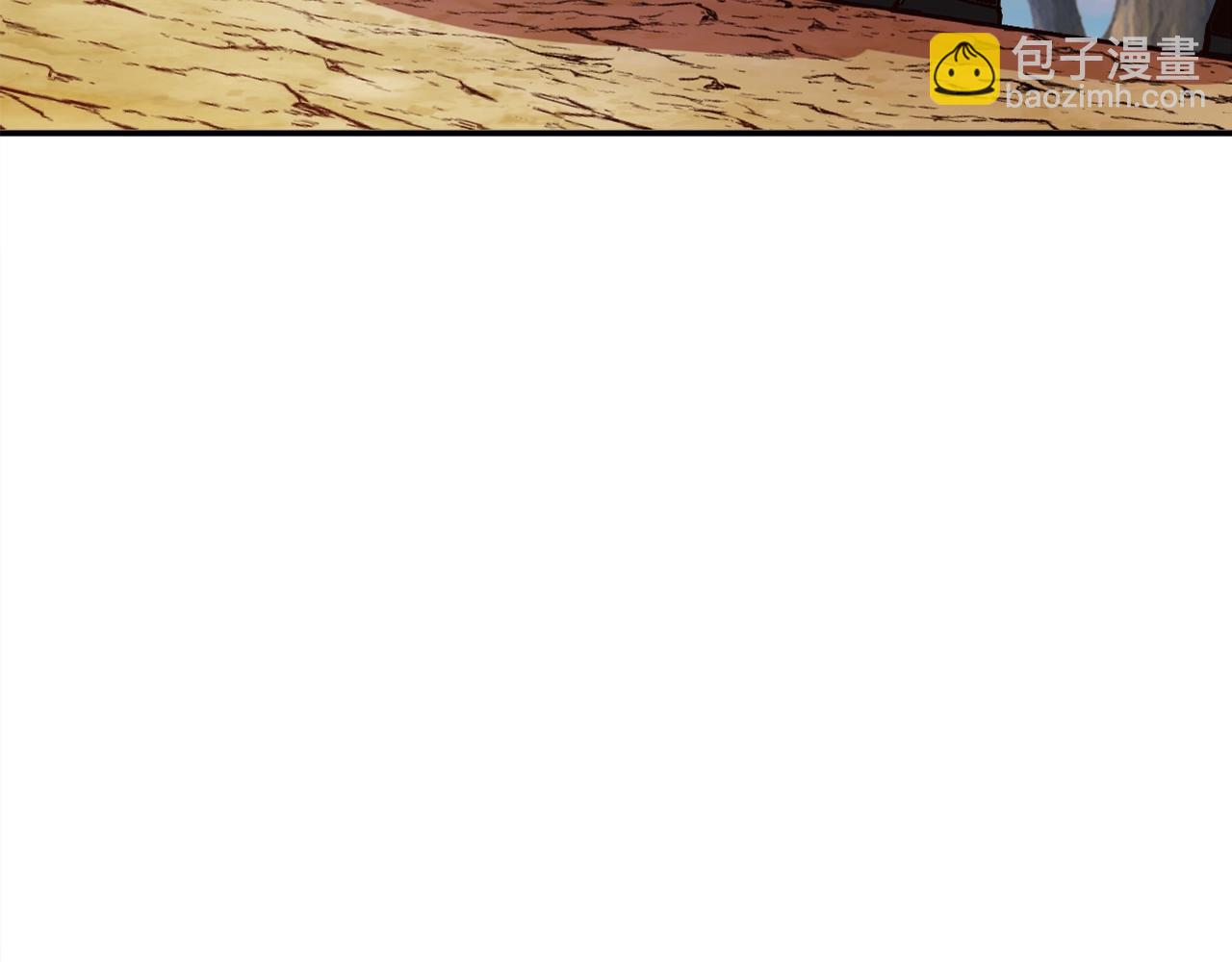 第13话 磨合小组(1/4)-第13话