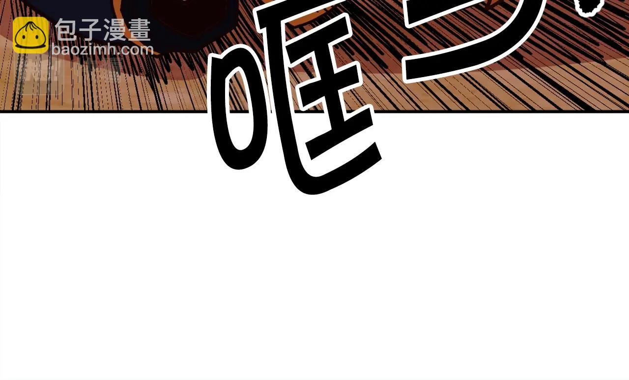第13话 磨合小组(1/4)-第13话