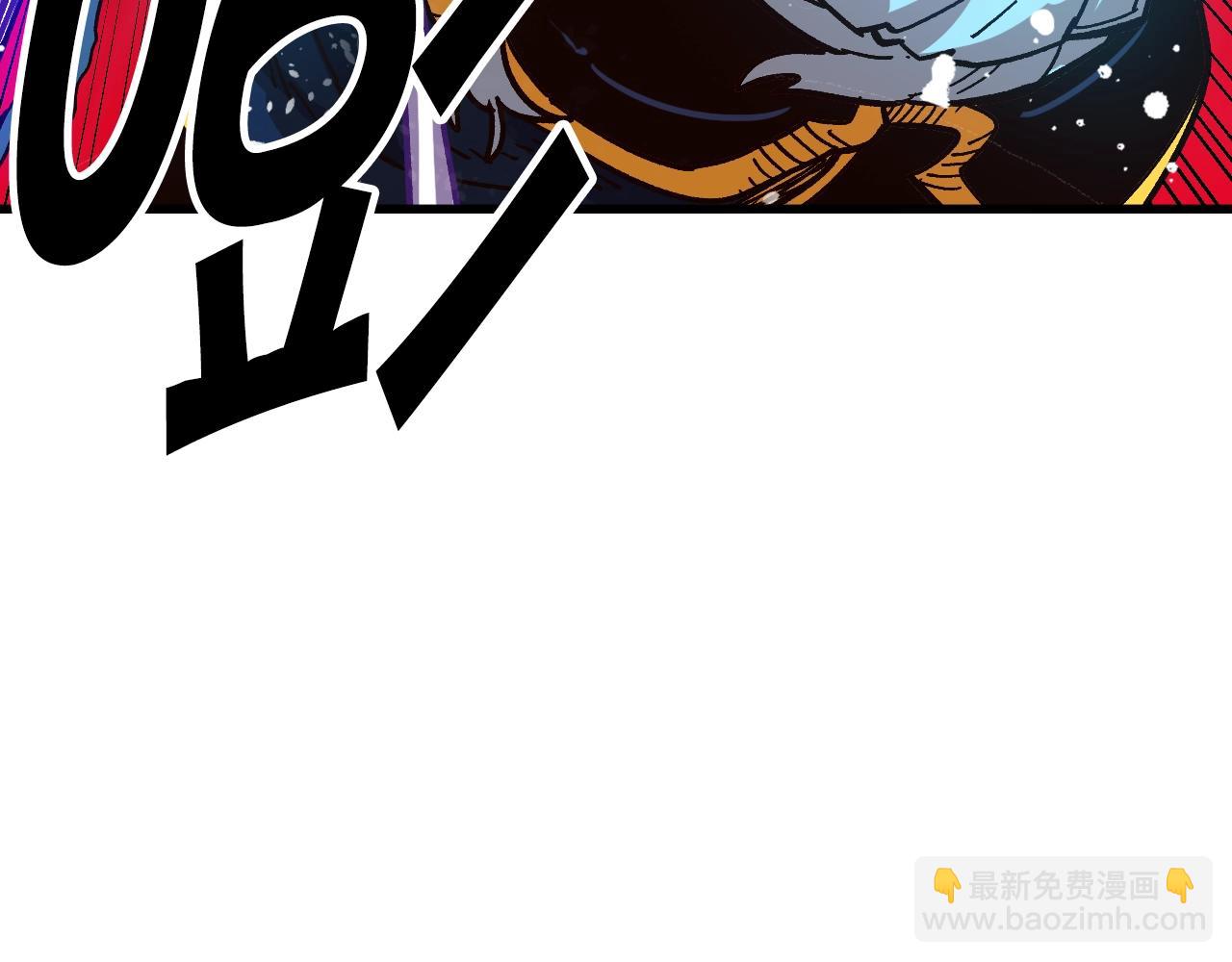 第15话 混血精灵之殇(1/4)-第15话