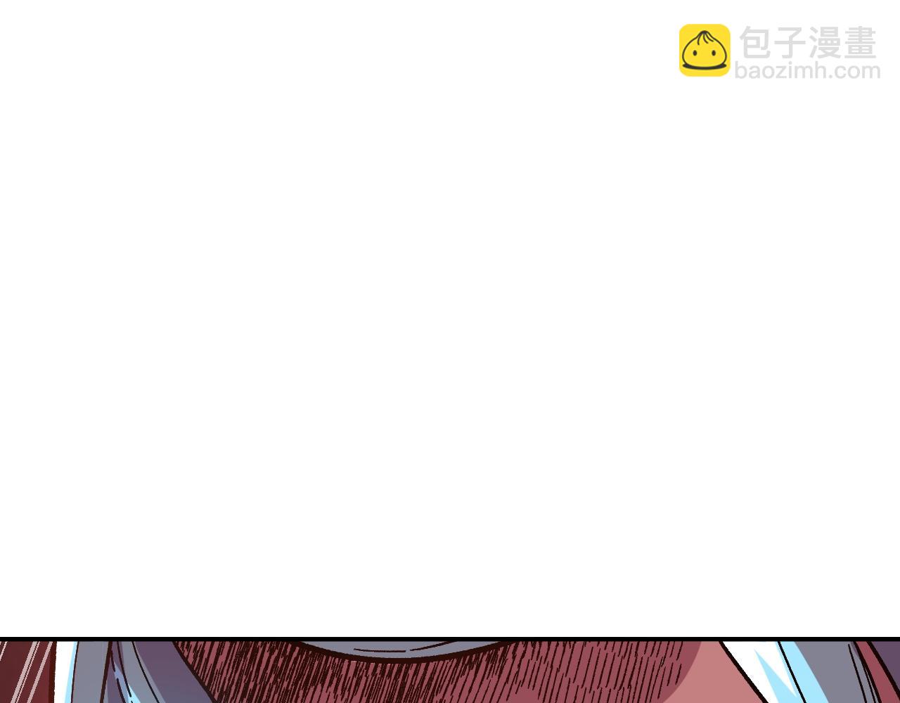 第15话 混血精灵之殇(1/4)-第15话