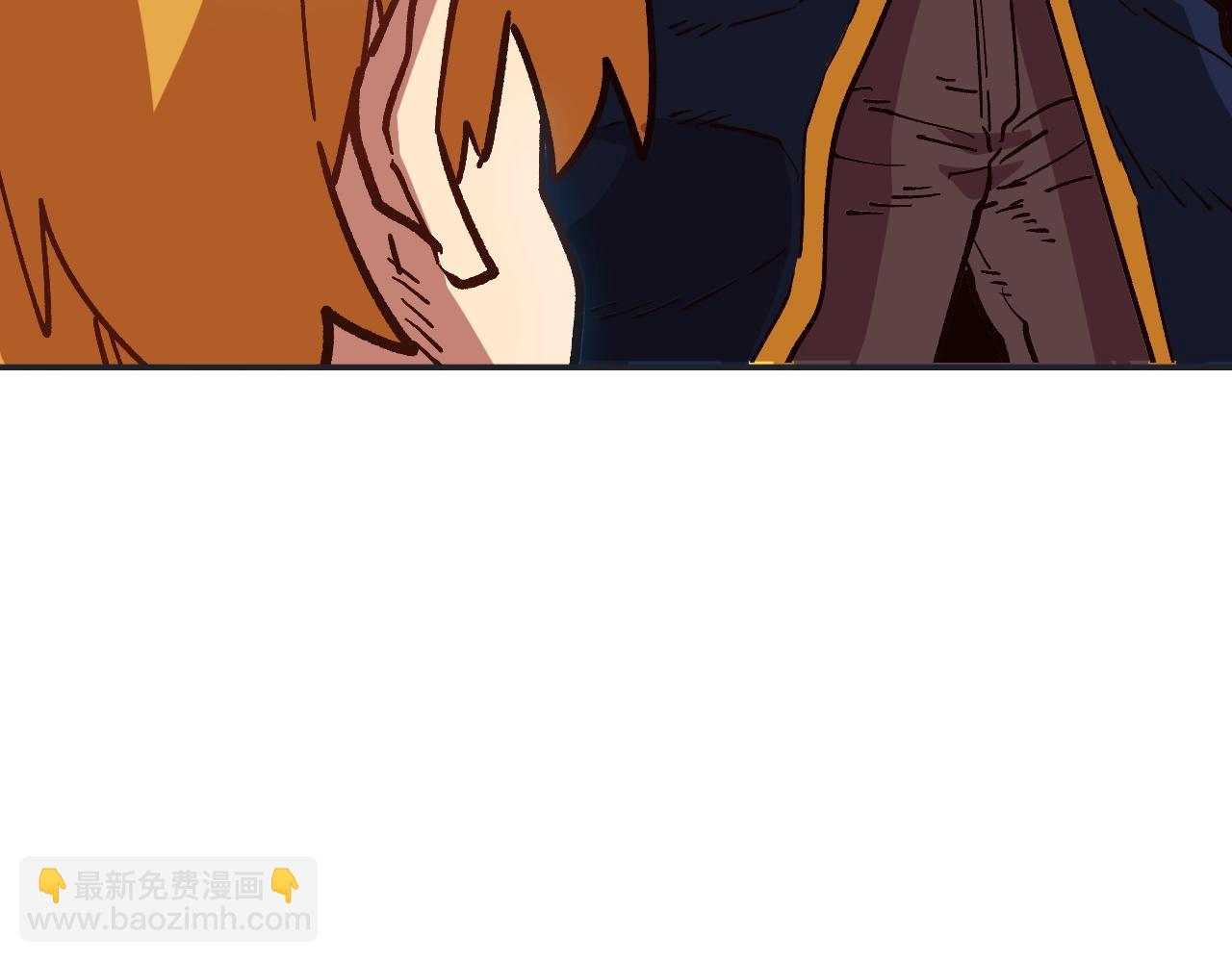 第15话 混血精灵之殇(1/4)-第15话
