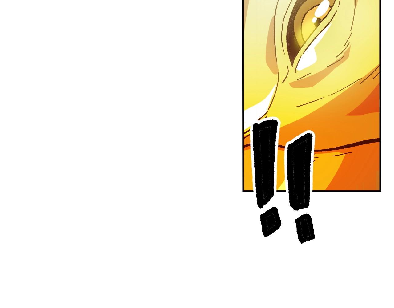 第17话 再舔？(1/5)-第17话
