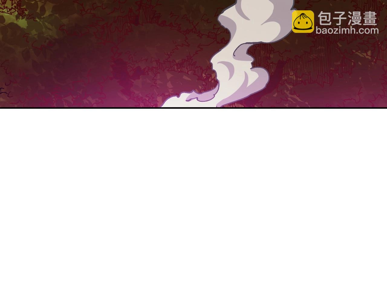 第17话 再舔？(1/5)-第17话