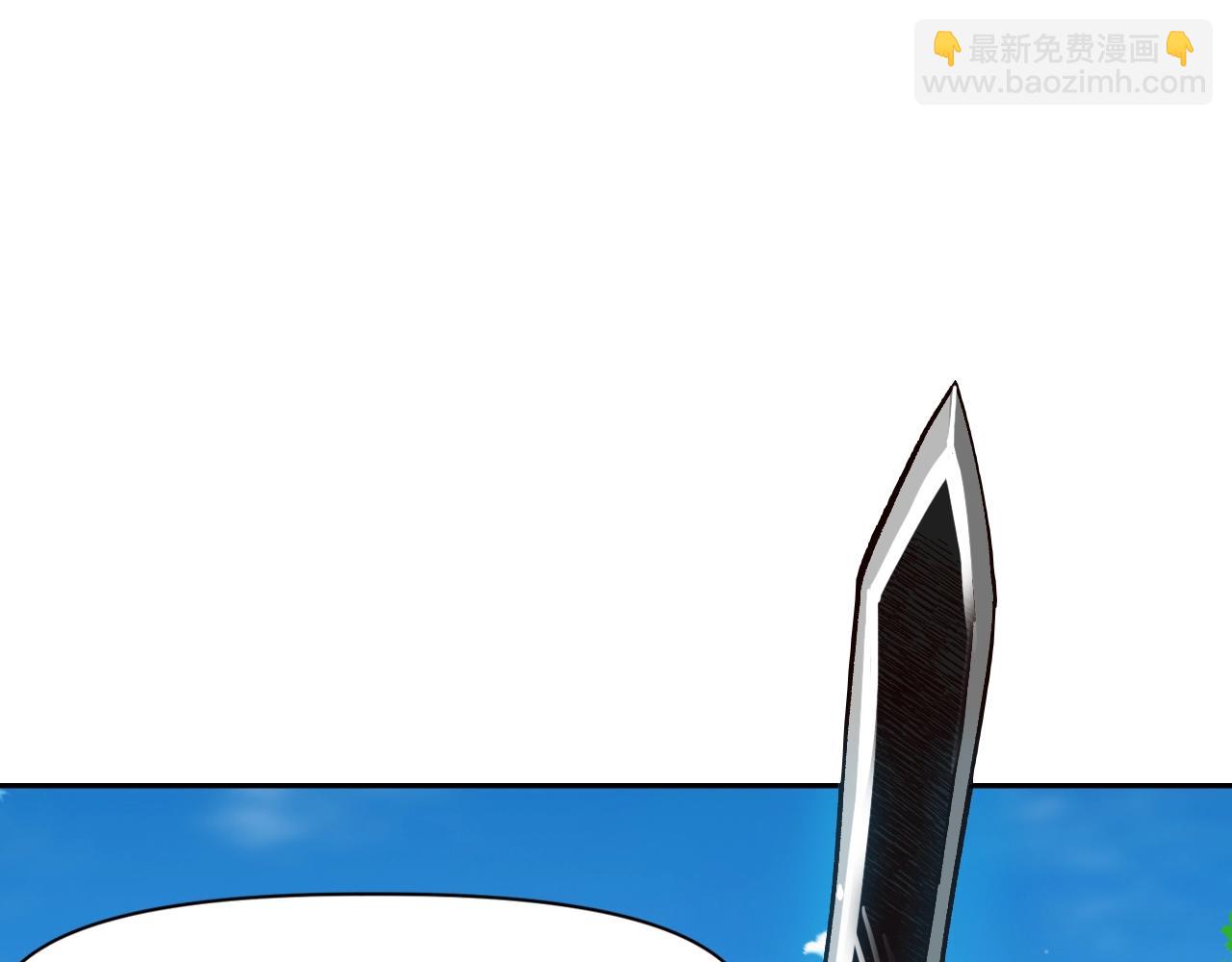 第19话(1/5)-第19话
