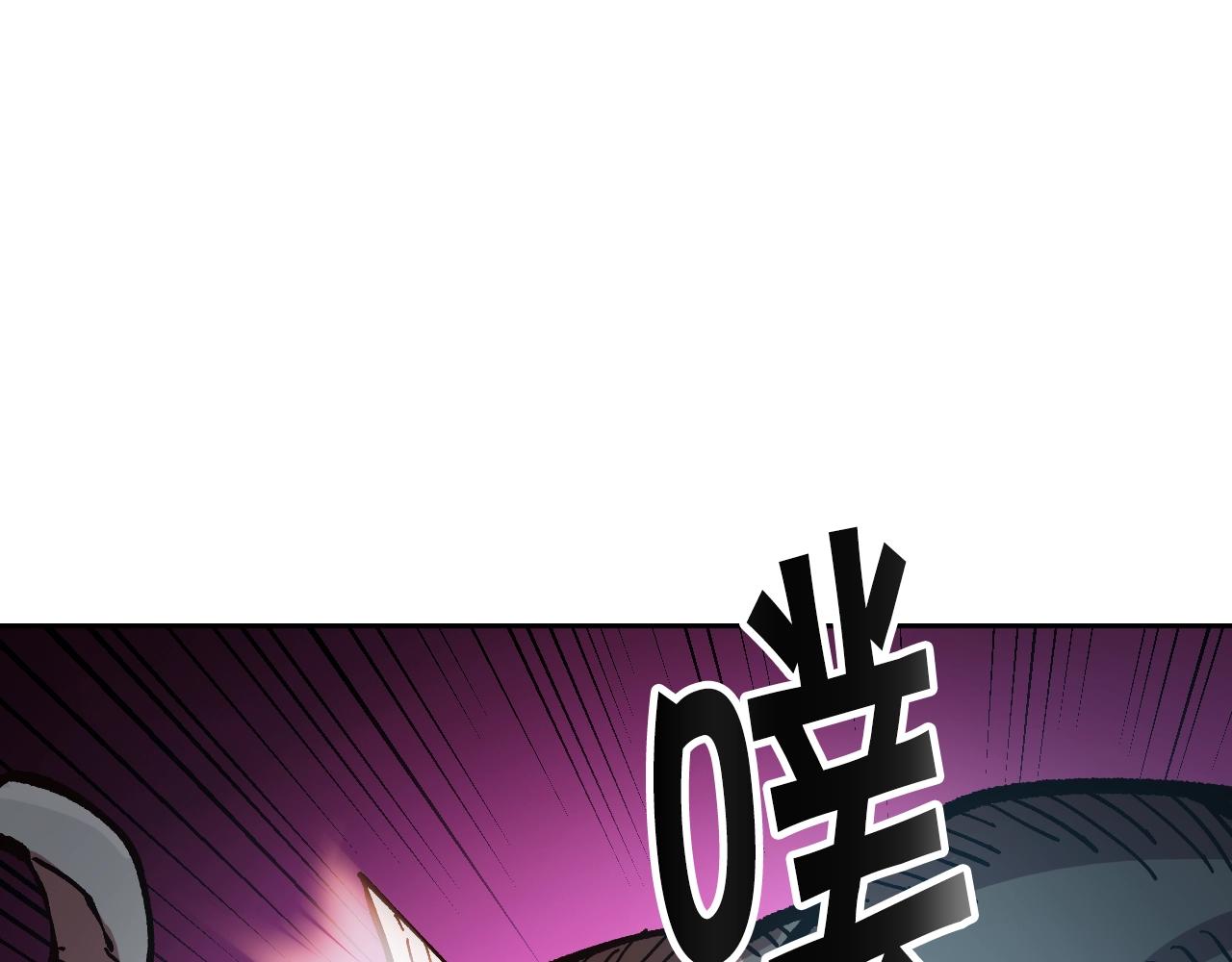 第19话(1/5)-第19话