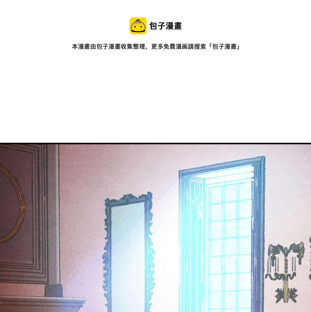 第21话 残酷的试炼(1/4)-第21话