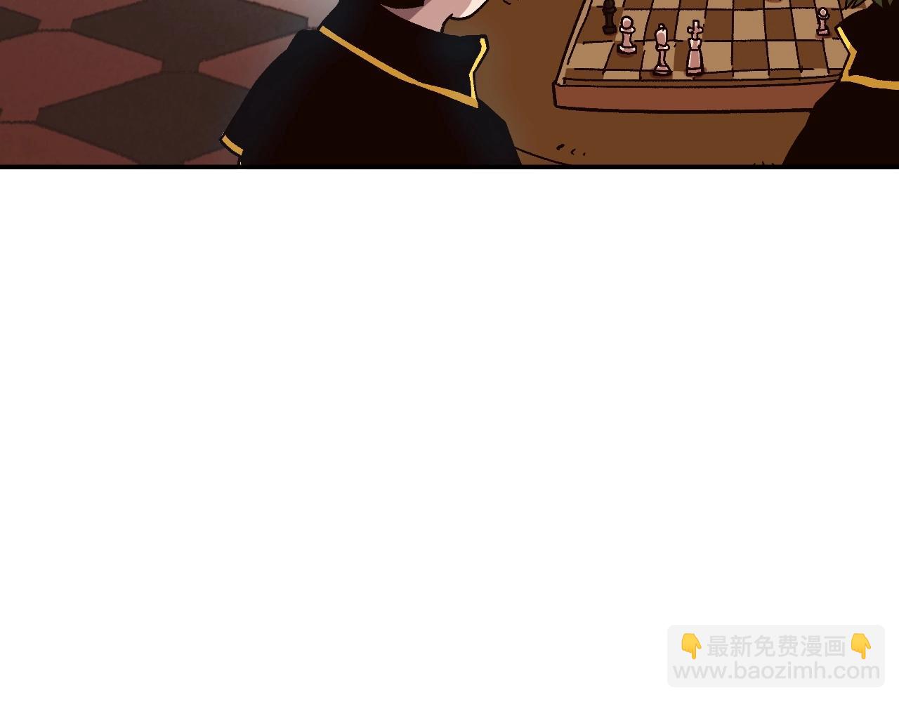 第21话 残酷的试炼(1/4)-第21话