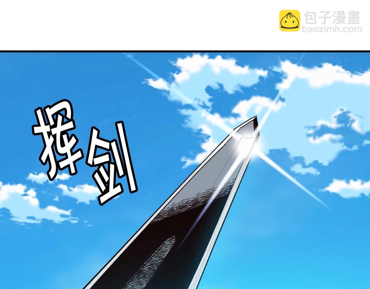 第21话 残酷的试炼(1/4)-第21话
