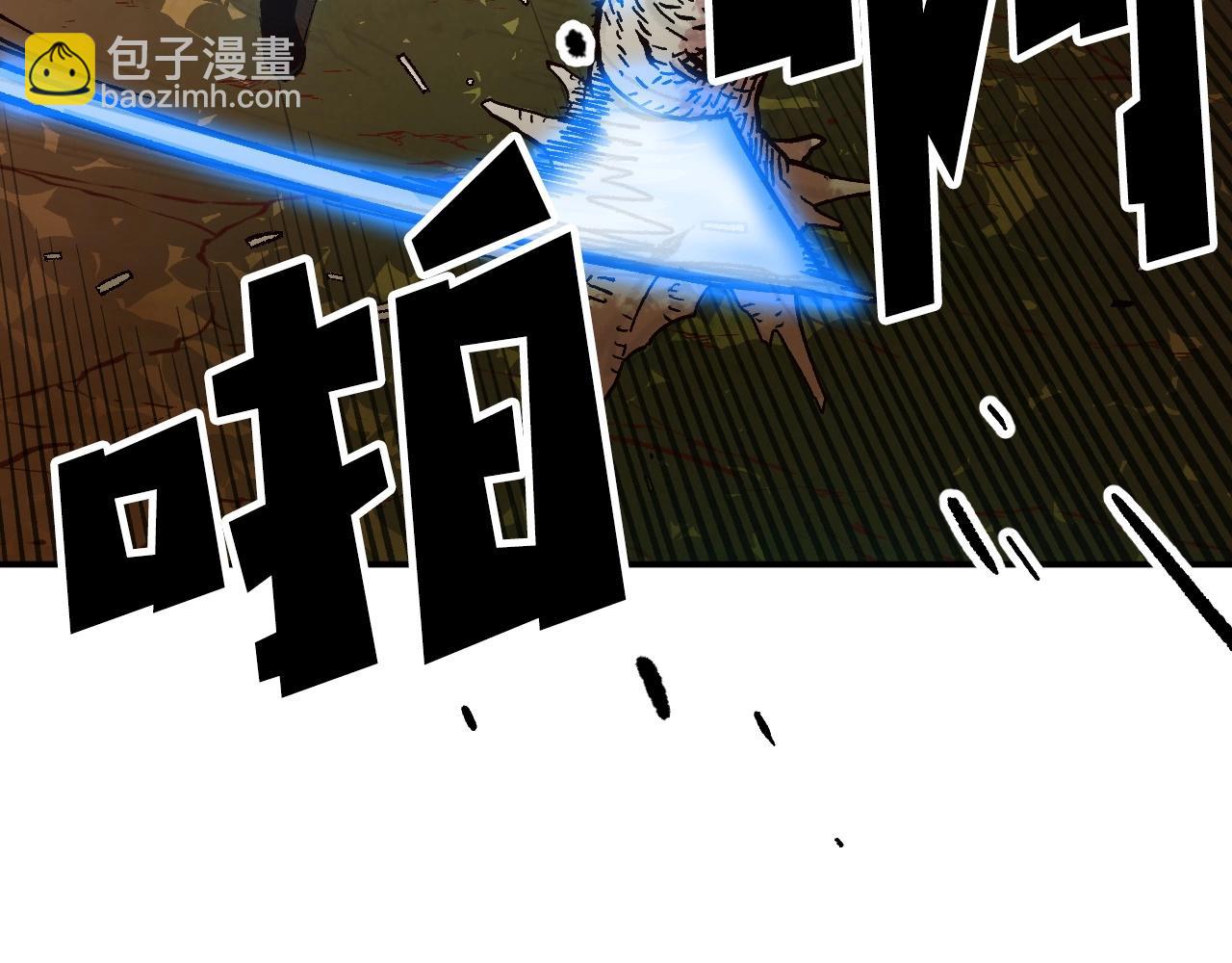第21话 残酷的试炼(1/4)-第21话