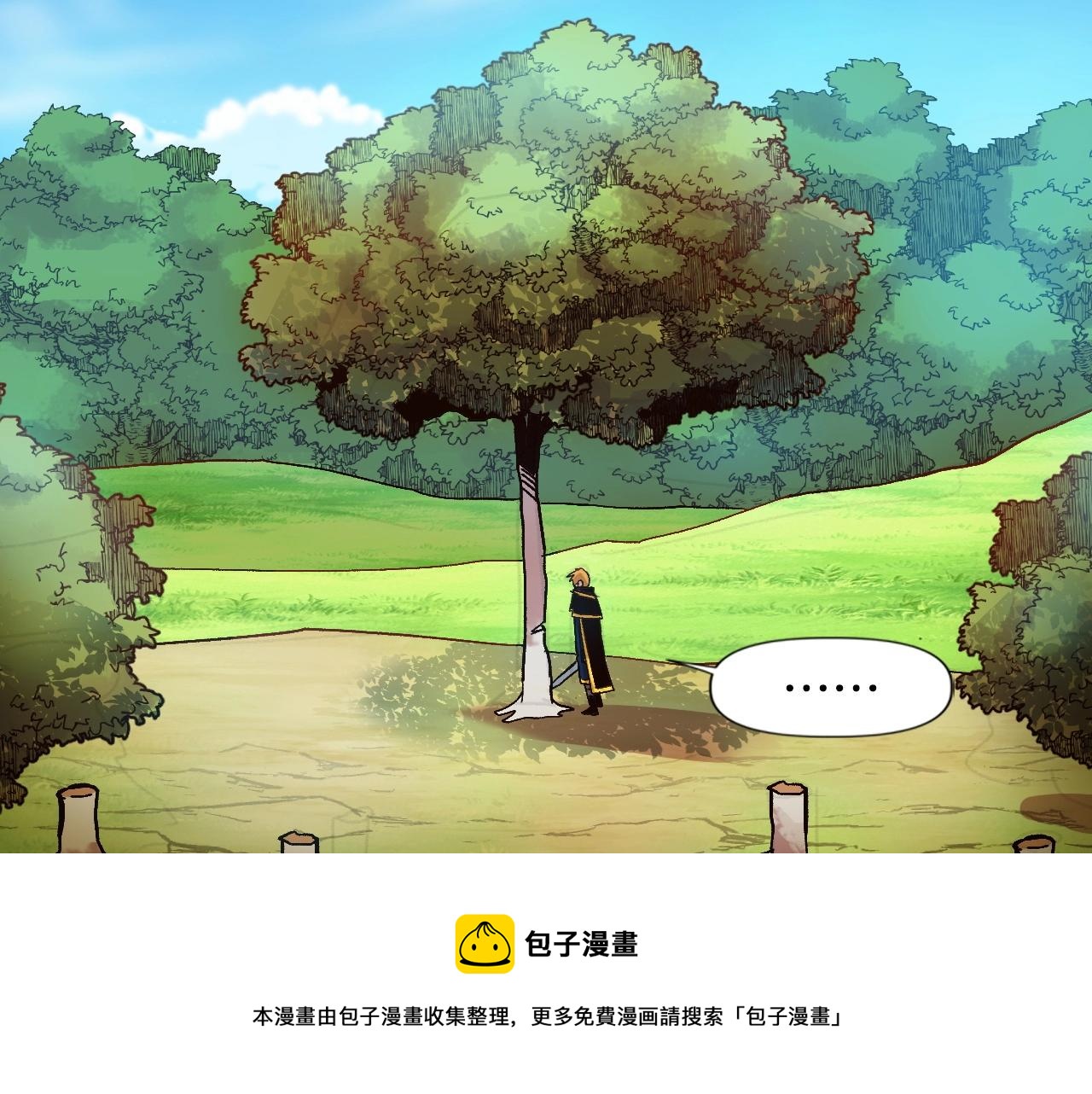 第21话 残酷的试炼(1/4)-第21话