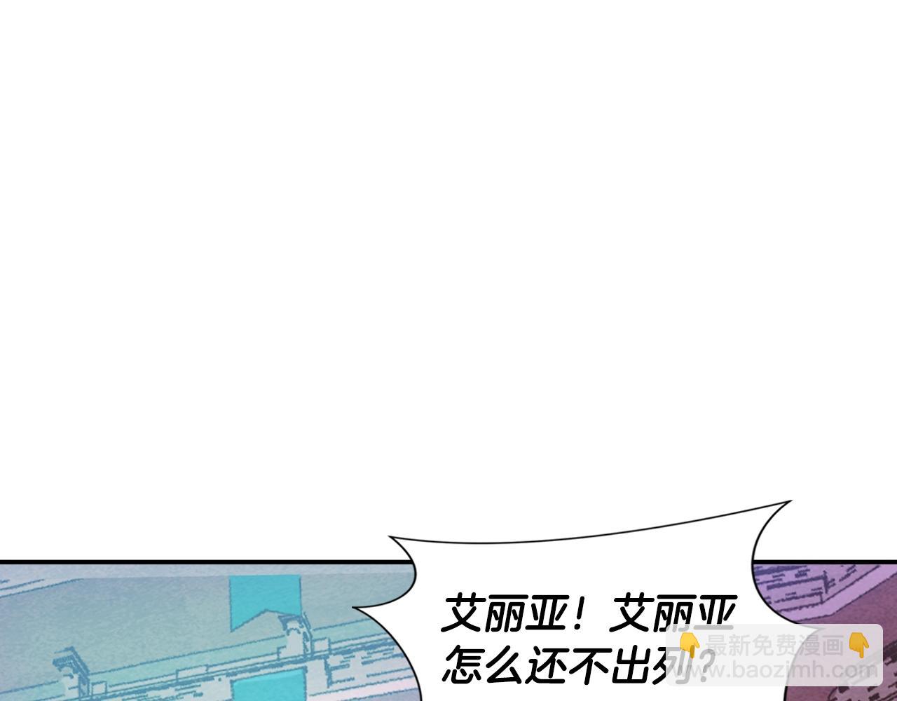 第23话 男孩子的胜负欲(1/5)-第23话