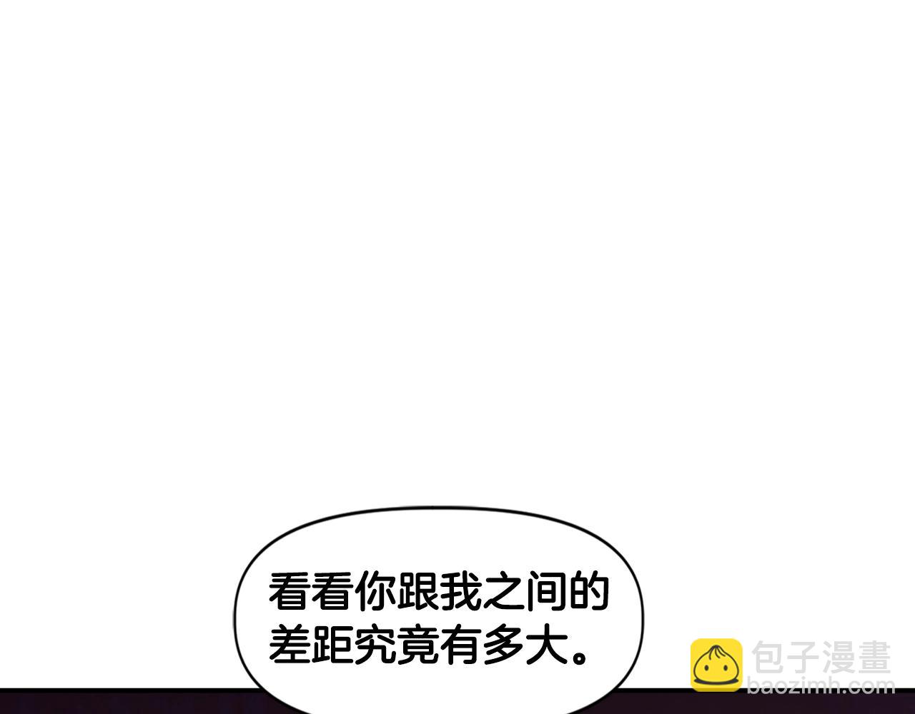 第23话 男孩子的胜负欲(1/5)-第23话