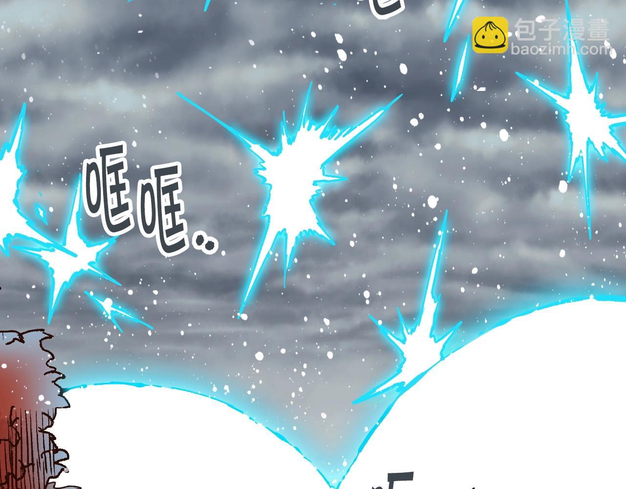 第27话 真正的历史？(1/5)-第27话