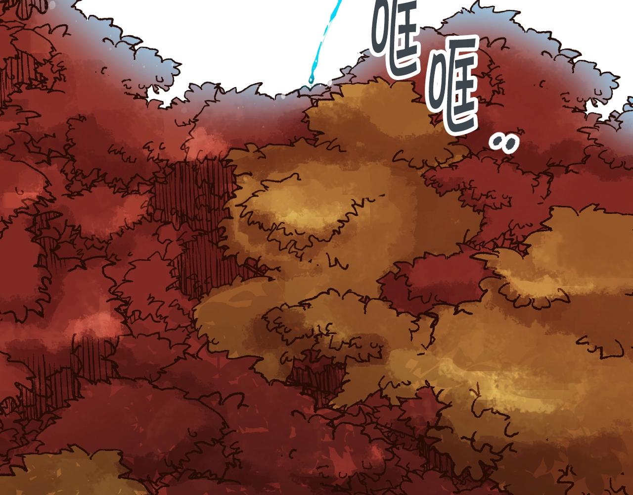 第27话 真正的历史？(1/5)-第27话