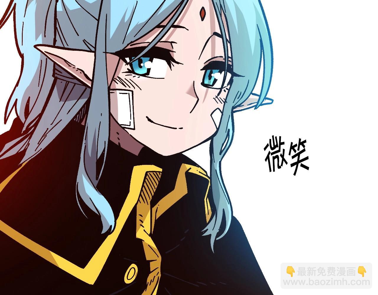 第27话 真正的历史？(1/5)-第27话
