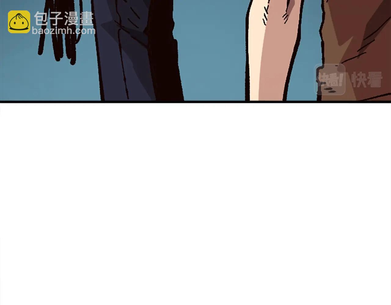 第29话(1/5)-第29话