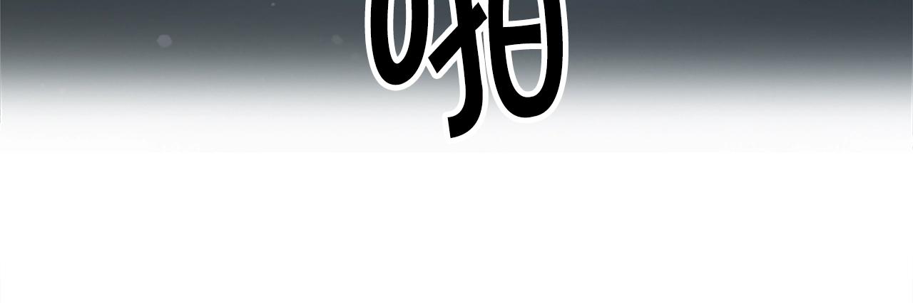 第29话(1/5)-第29话