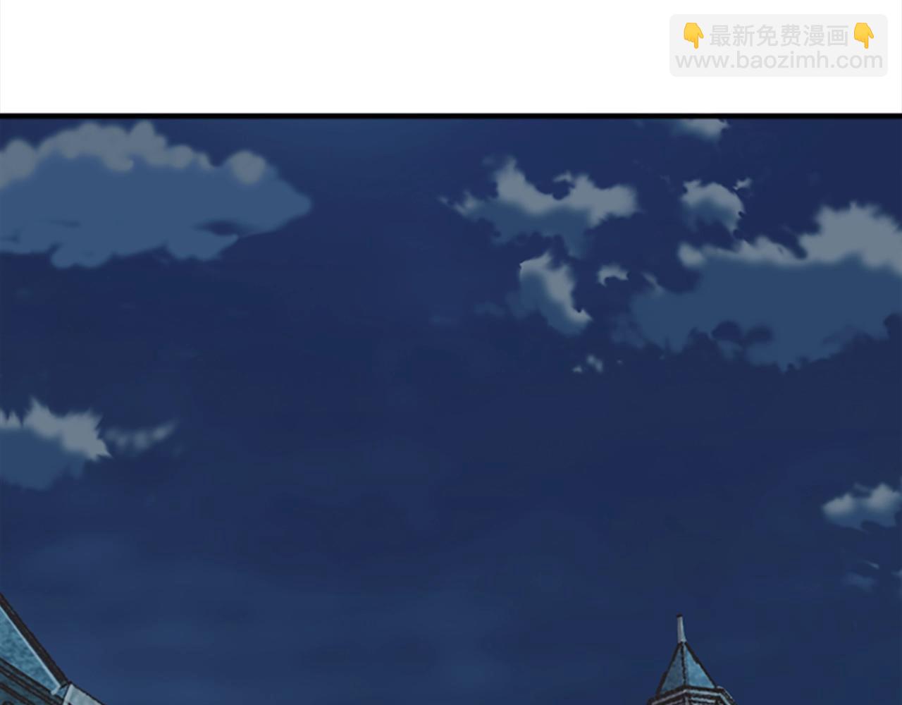 第29话(1/5)-第29话