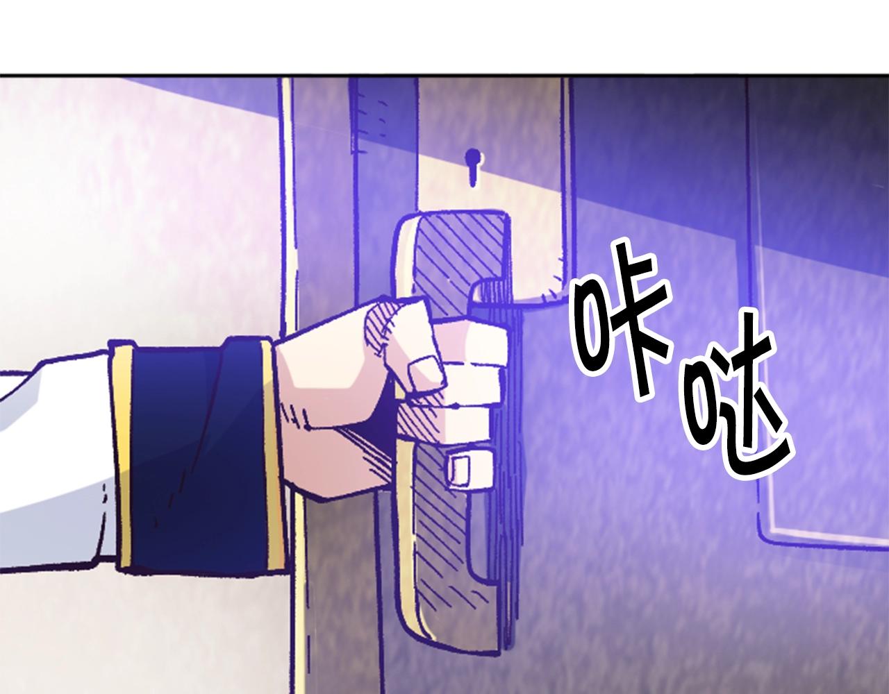 第31话 兄弟(1/4)-第31话