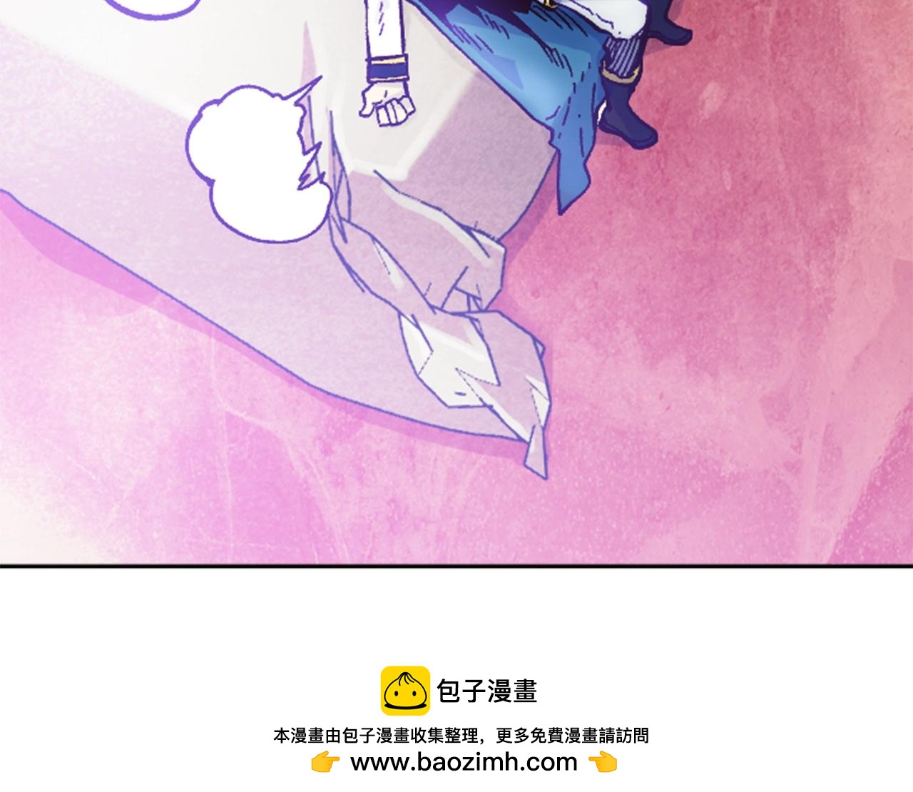 第31话 兄弟(1/4)-第31话
