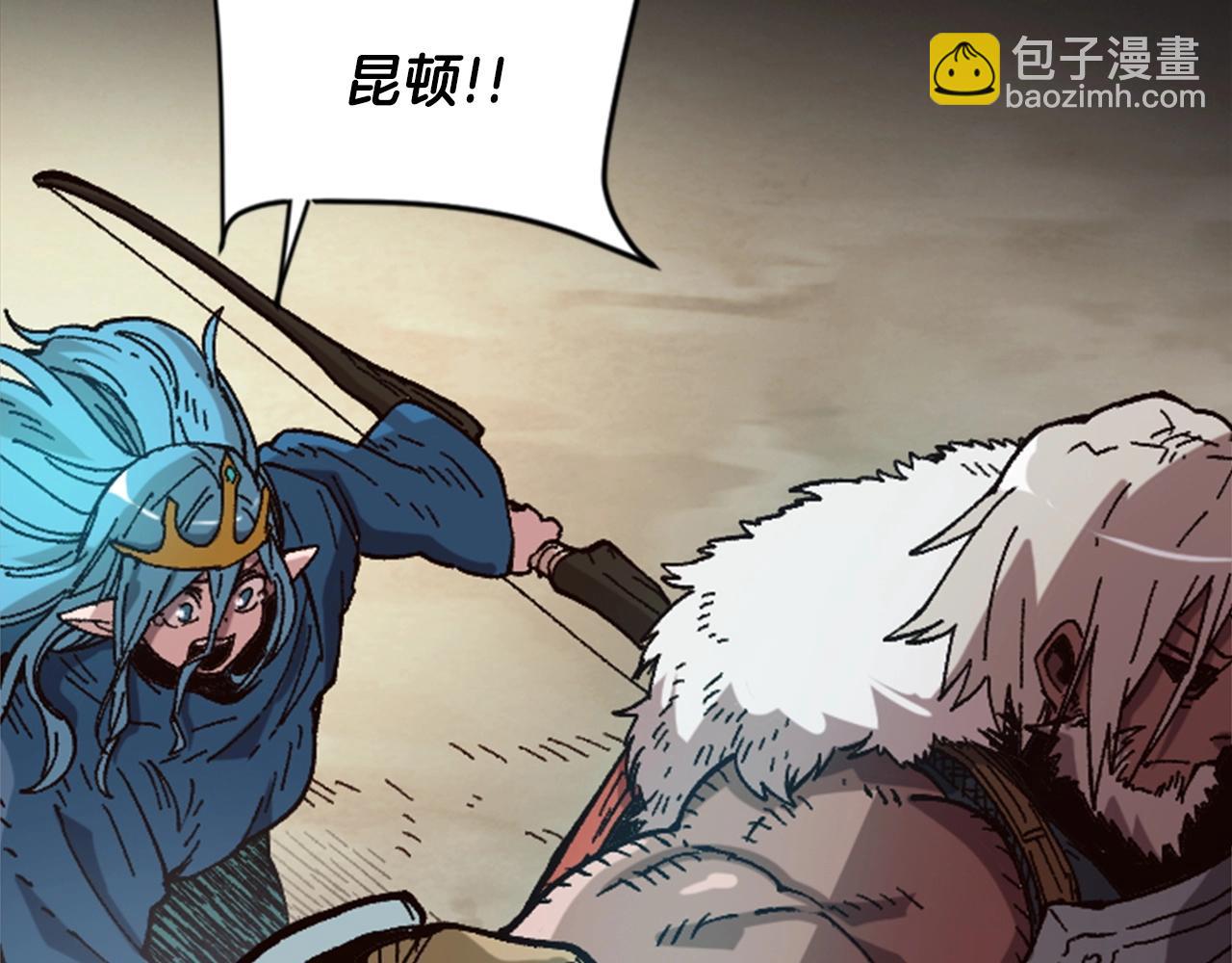 第33话 给我力量！(1/5)-第33话