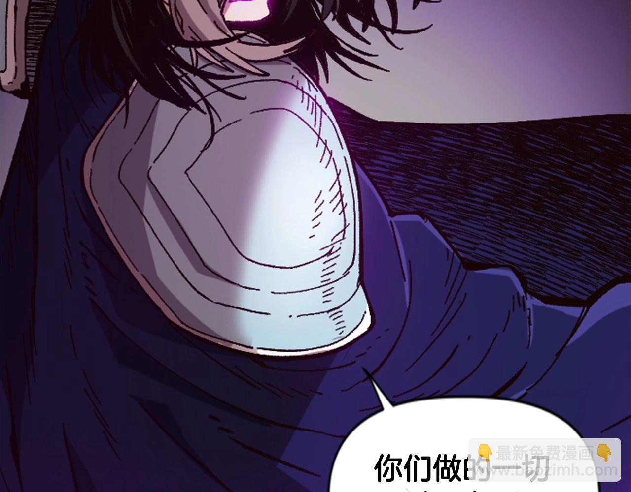 第33话 给我力量！(1/5)-第33话